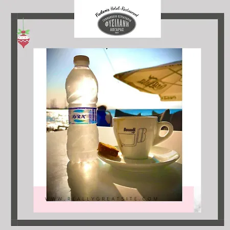 Fisilanis Beachfront