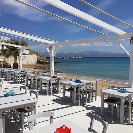 Fisilanis Beachfront Hotel 2*