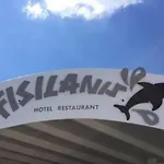 Fisilanis Beachfront Логарас