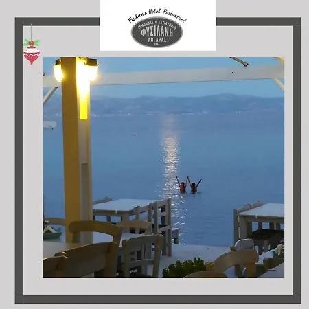 Hotel Fisilanis Beachfront