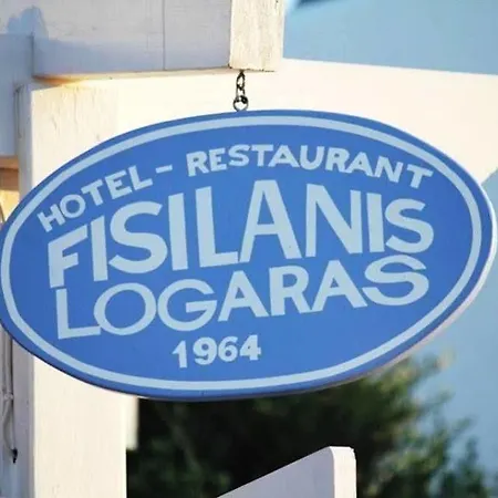 Fisilanis Beachfront Hotel Logaras